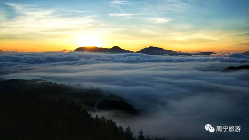 尋夢(mèng)遠(yuǎn)山云海